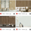 Giấy dán tường V-concept 7954-2, 7954-3, 7954-4, 7955-1